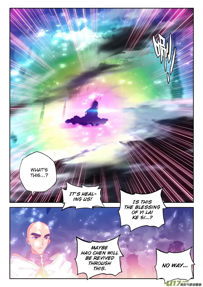 Shen Yin Wang Zuo Chapter 143 - Page 12
