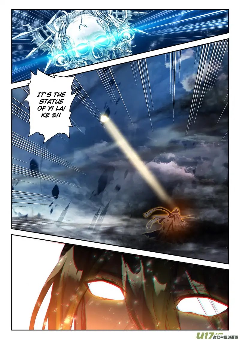 Shen Yin Wang Zuo Chapter 143 - Page 14