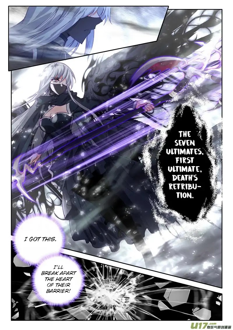 Shen Yin Wang Zuo Chapter 143 - Page 5