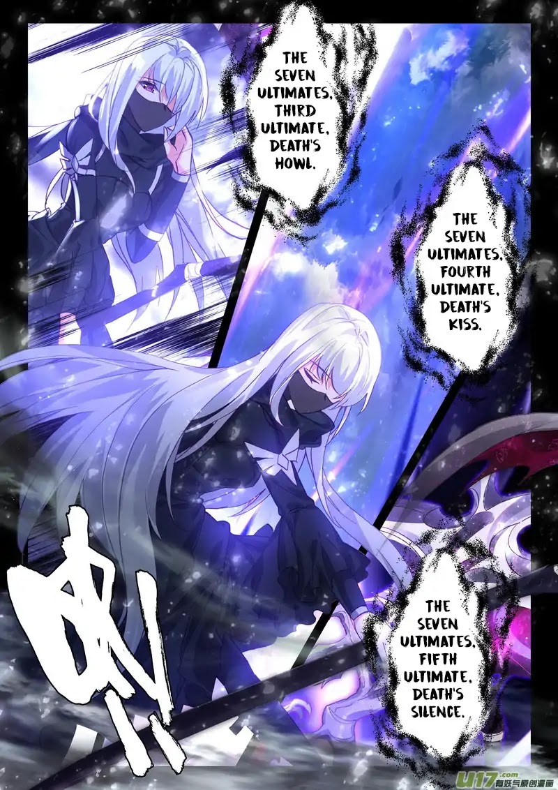 Shen Yin Wang Zuo Chapter 143 - Page 8