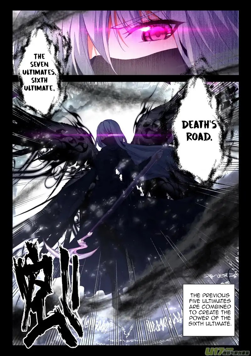 Shen Yin Wang Zuo Chapter 143 - Page 9