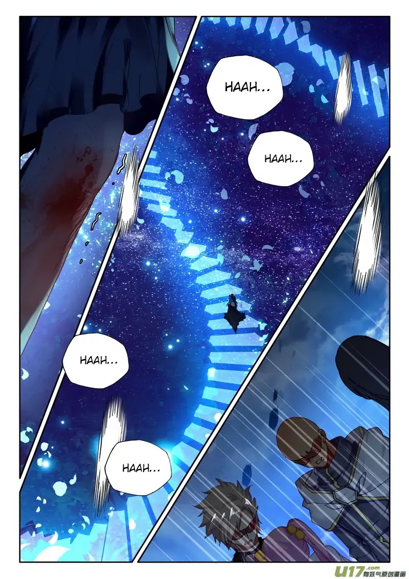 Shen Yin Wang Zuo Chapter 144 - Page 11