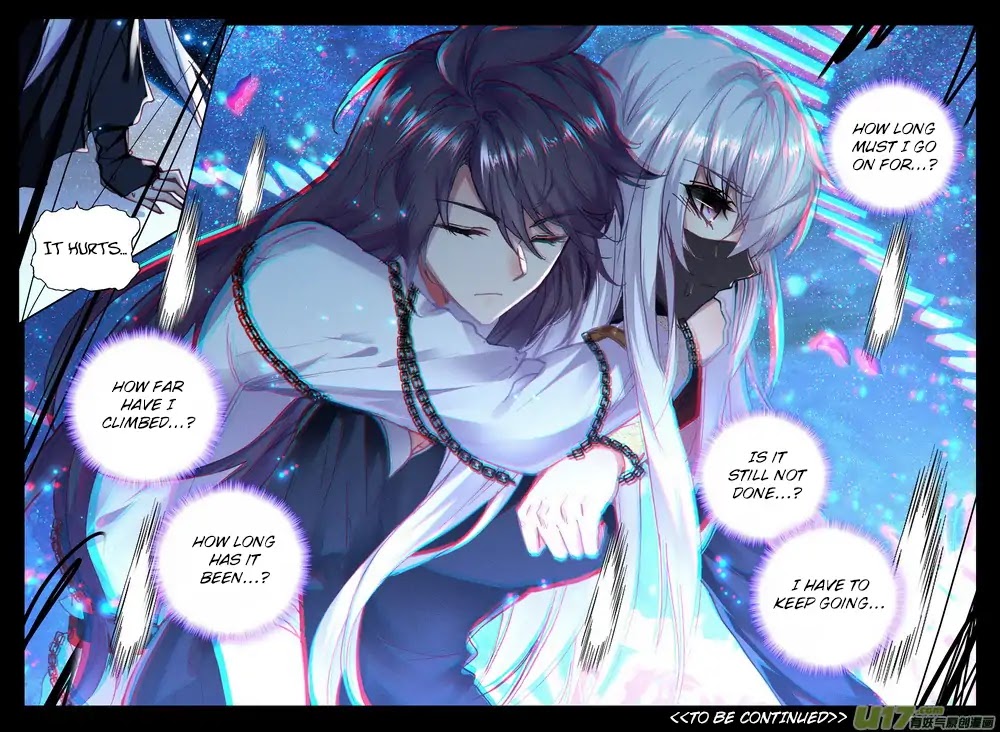 Shen Yin Wang Zuo Chapter 144 - Page 13