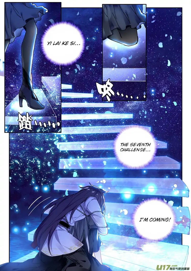 Shen Yin Wang Zuo Chapter 144 - Page 5