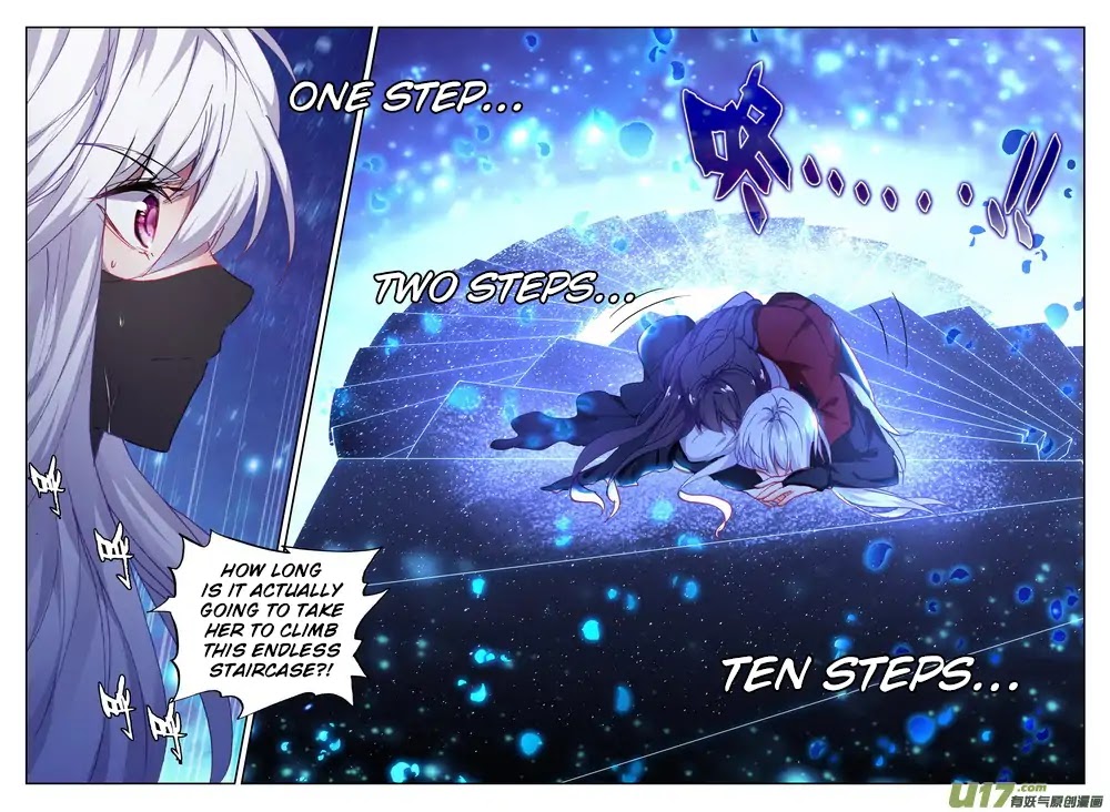 Shen Yin Wang Zuo Chapter 144 - Page 7