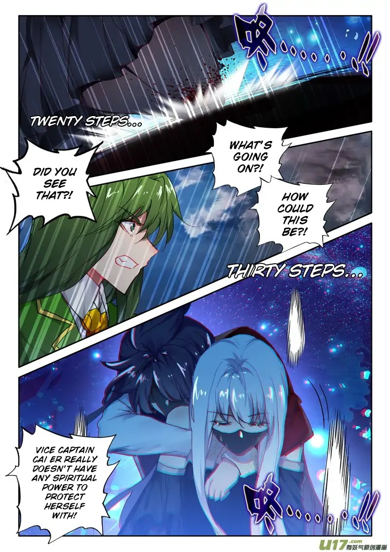 Shen Yin Wang Zuo Chapter 144 - Page 8