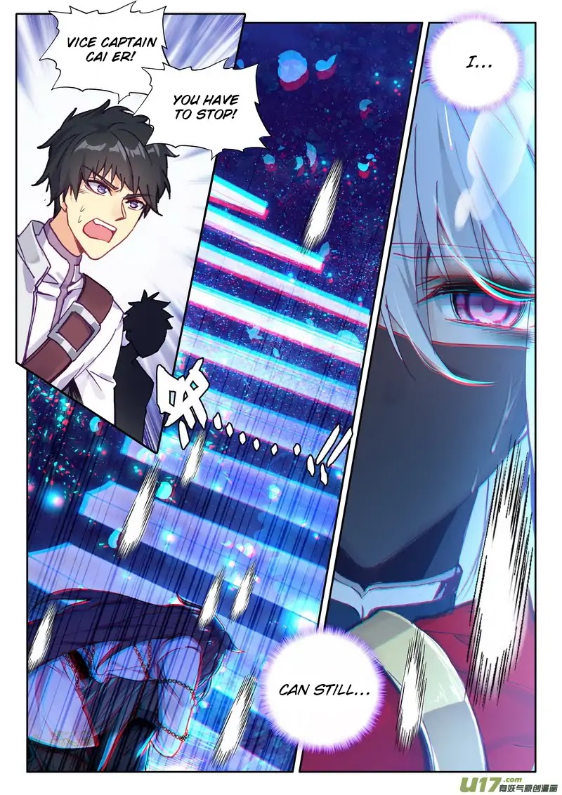 Shen Yin Wang Zuo Chapter 145 - Page 6
