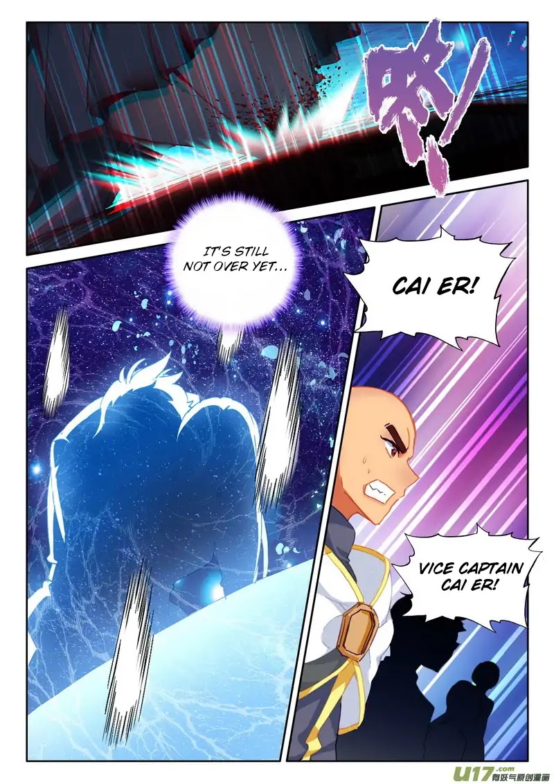Shen Yin Wang Zuo Chapter 145 - Page 7