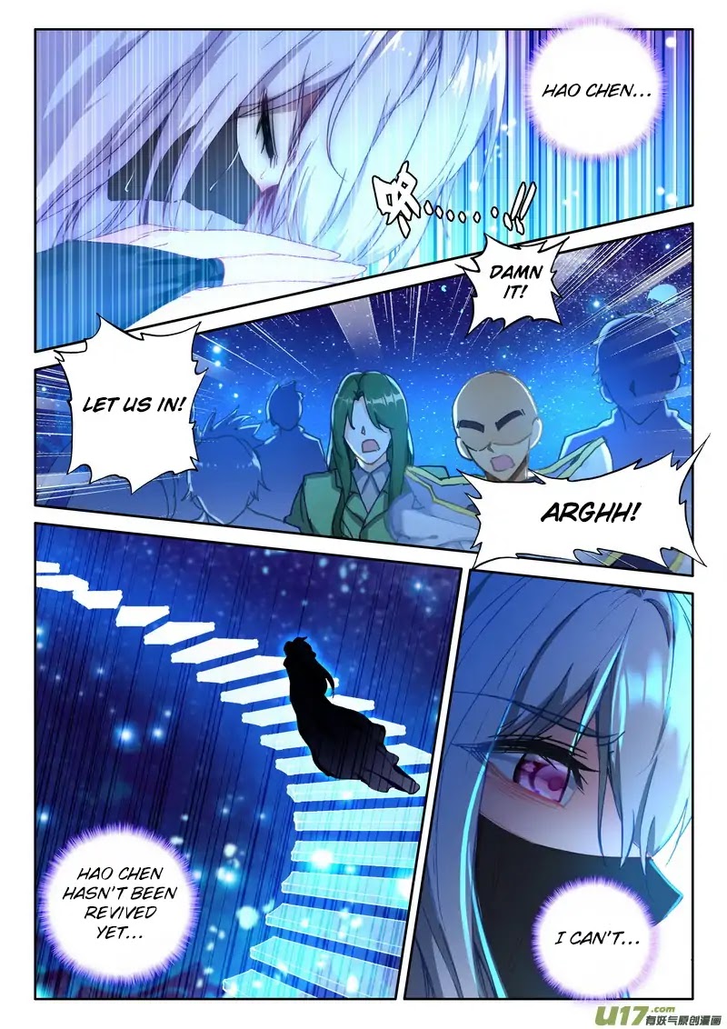 Shen Yin Wang Zuo Chapter 145 - Page 8