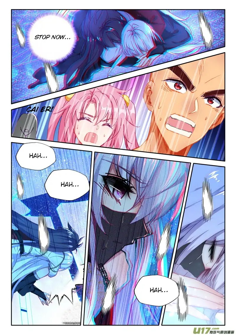 Shen Yin Wang Zuo Chapter 145 - Page 9