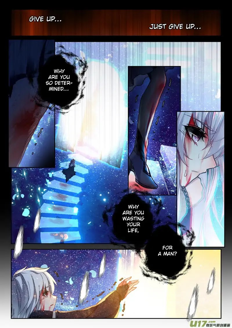 Shen Yin Wang Zuo Chapter 146 - Page 3