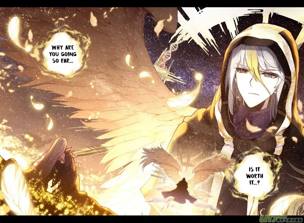 Shen Yin Wang Zuo Chapter 146 - Page 6