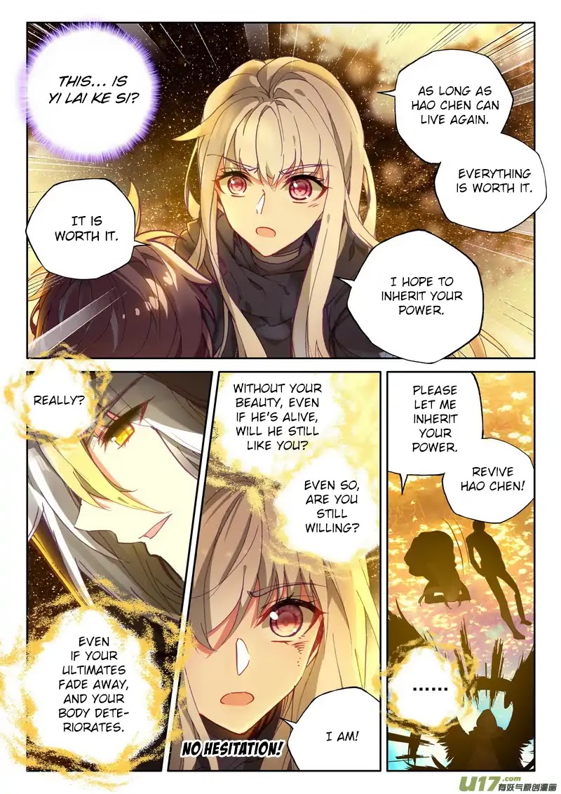 Shen Yin Wang Zuo Chapter 146 - Page 7