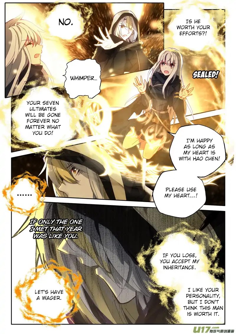 Shen Yin Wang Zuo Chapter 146 - Page 9