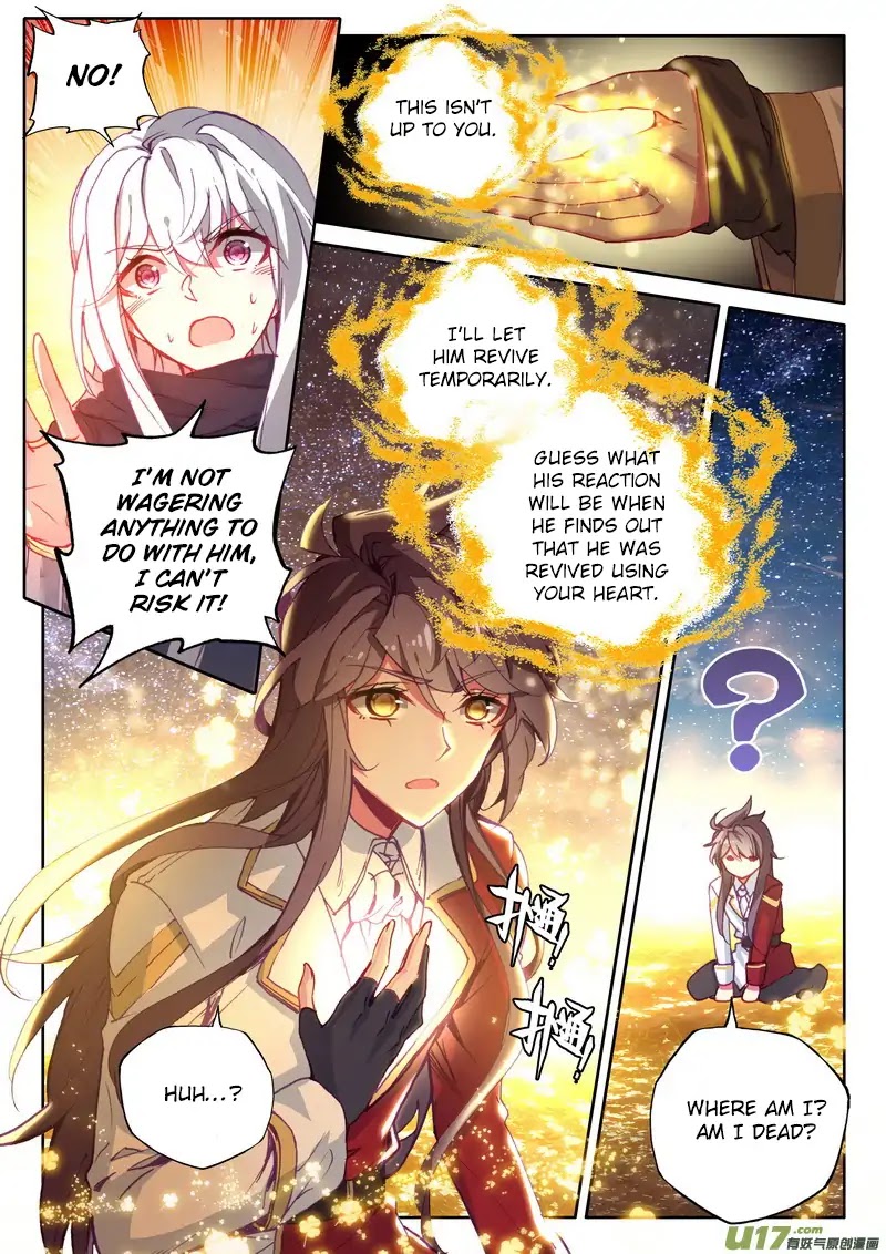 Shen Yin Wang Zuo Chapter 146 - Page 10