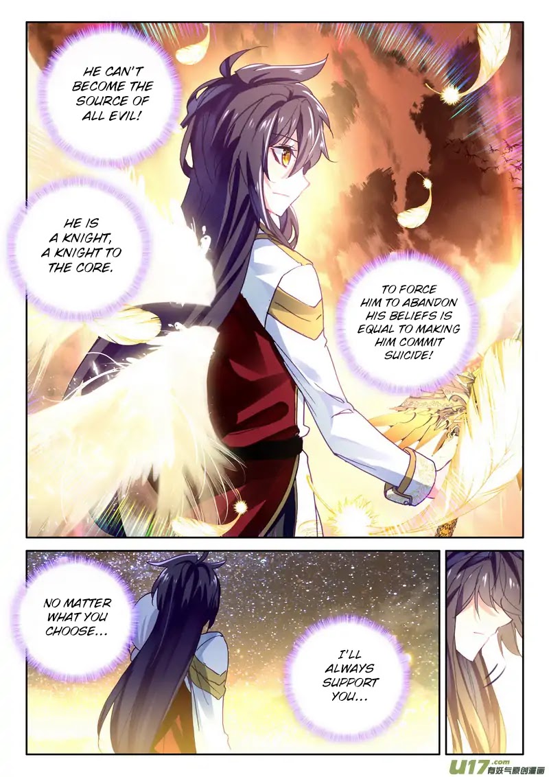 Shen Yin Wang Zuo Chapter 147 - Page 11