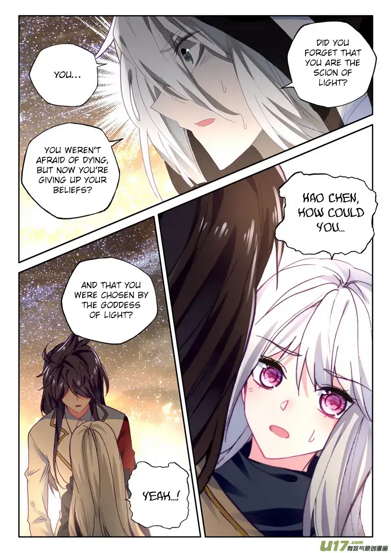 Shen Yin Wang Zuo Chapter 147 - Page 13