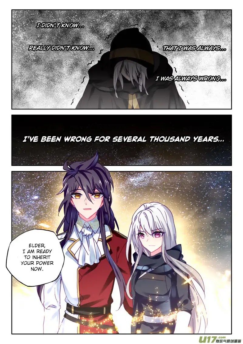 Shen Yin Wang Zuo Chapter 147 - Page 16