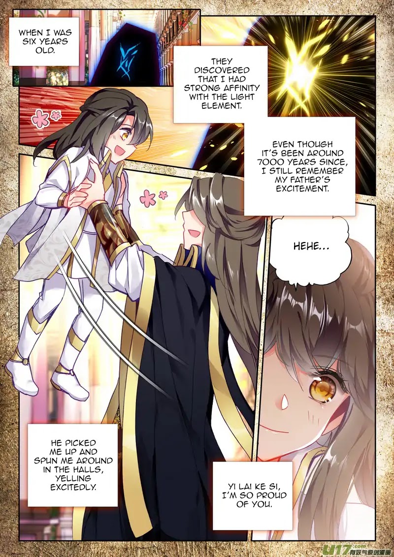 Shen Yin Wang Zuo Chapter 147 - Page 19