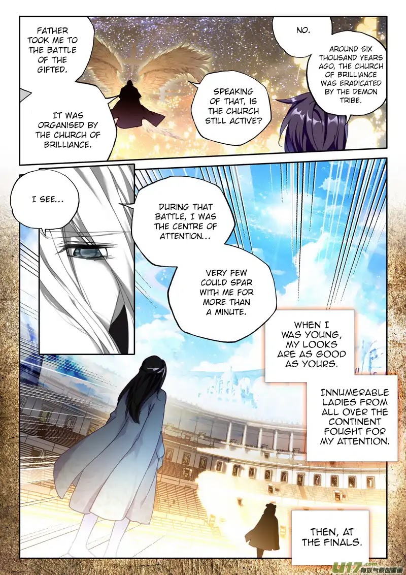 Shen Yin Wang Zuo Chapter 147 - Page 21