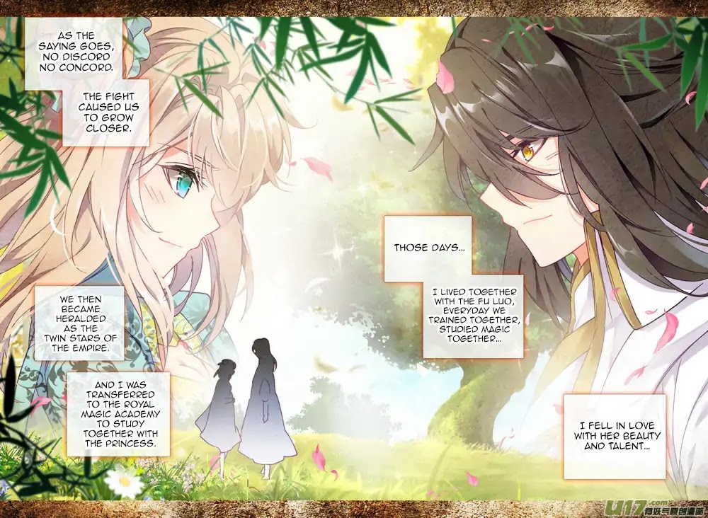 Shen Yin Wang Zuo Chapter 147 - Page 23