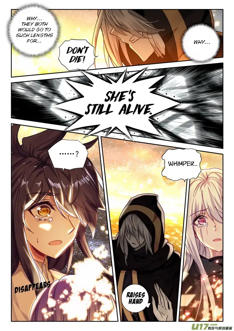 Shen Yin Wang Zuo Chapter 147 - Page 4