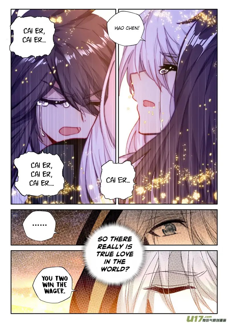 Shen Yin Wang Zuo Chapter 147 - Page 6