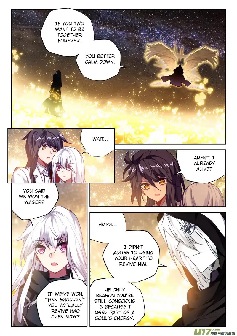 Shen Yin Wang Zuo Chapter 147 - Page 7