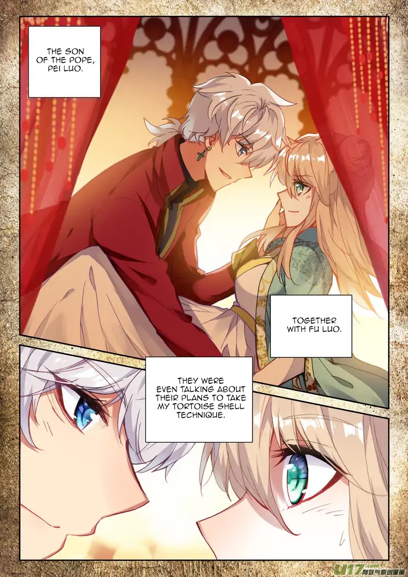 Shen Yin Wang Zuo Chapter 148 - Page 12