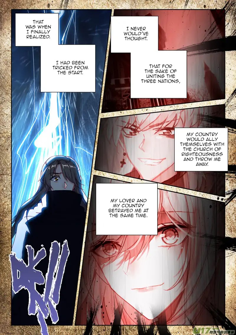 Shen Yin Wang Zuo Chapter 148 - Page 13