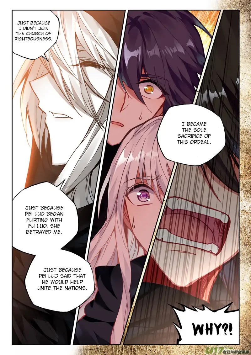 Shen Yin Wang Zuo Chapter 148 - Page 14