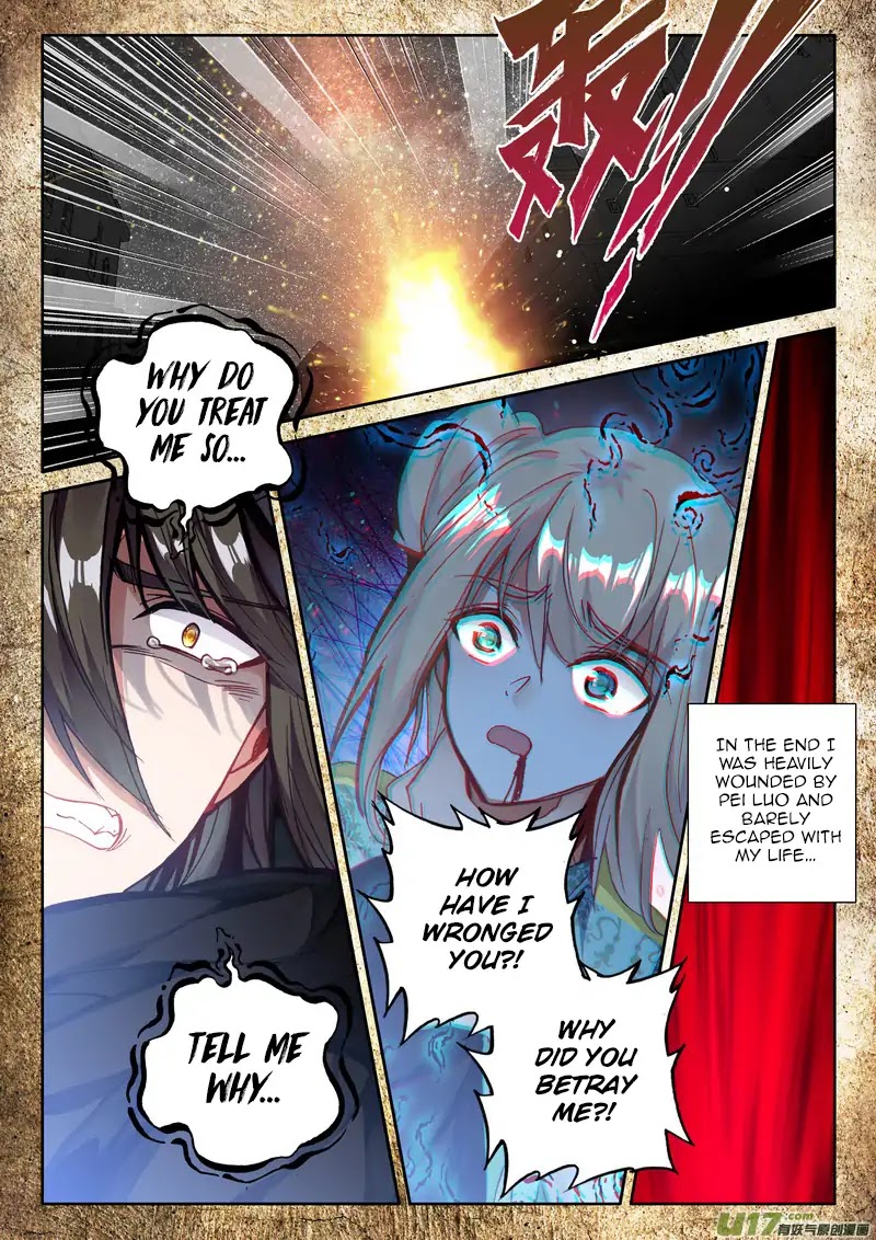 Shen Yin Wang Zuo Chapter 148 - Page 16