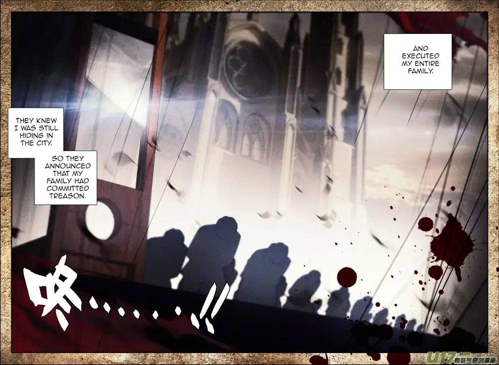 Shen Yin Wang Zuo Chapter 148 - Page 17