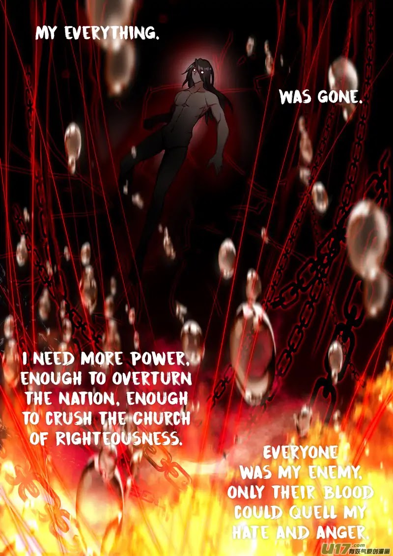 Shen Yin Wang Zuo Chapter 148 - Page 19