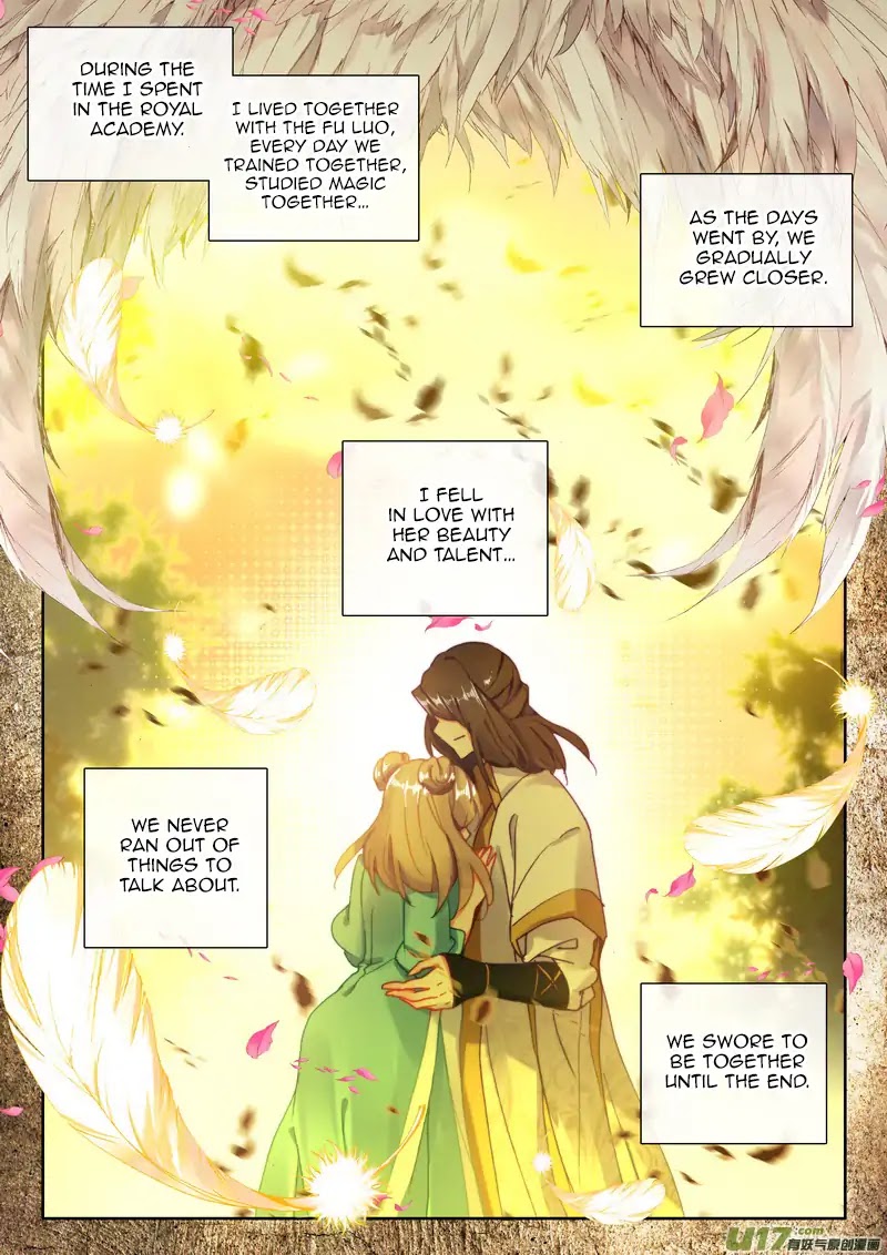 Shen Yin Wang Zuo Chapter 148 - Page 3
