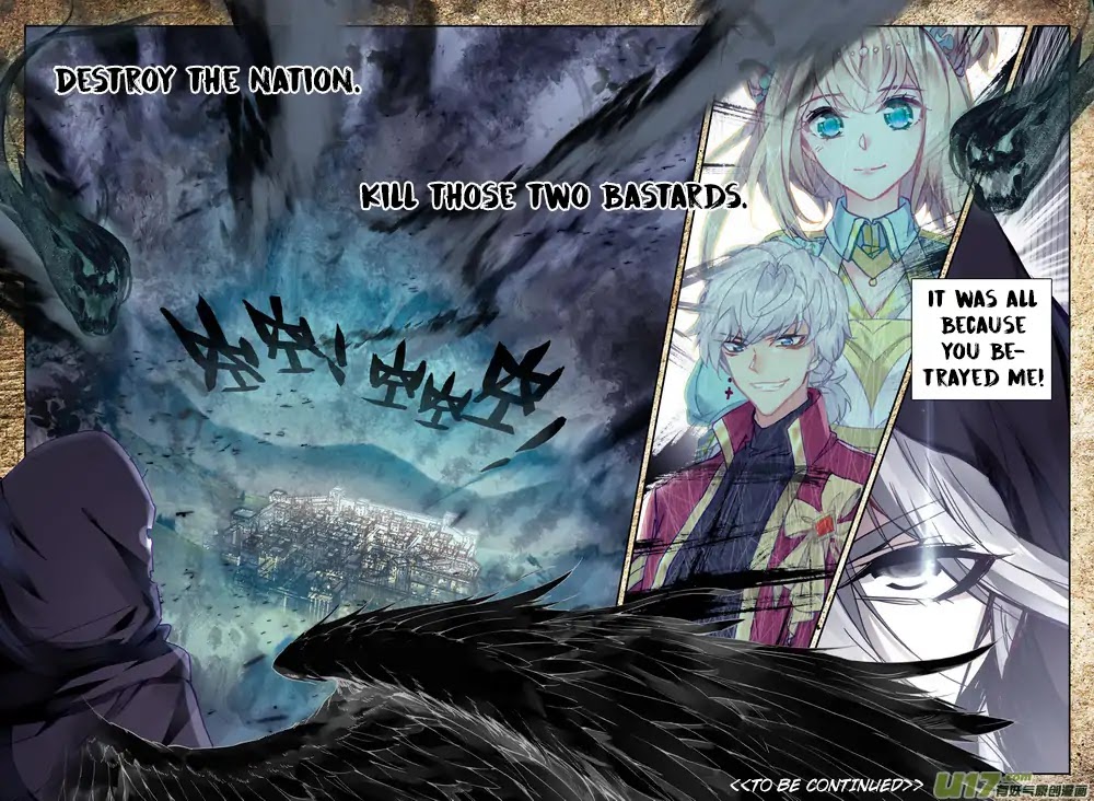 Shen Yin Wang Zuo Chapter 148 - Page 21