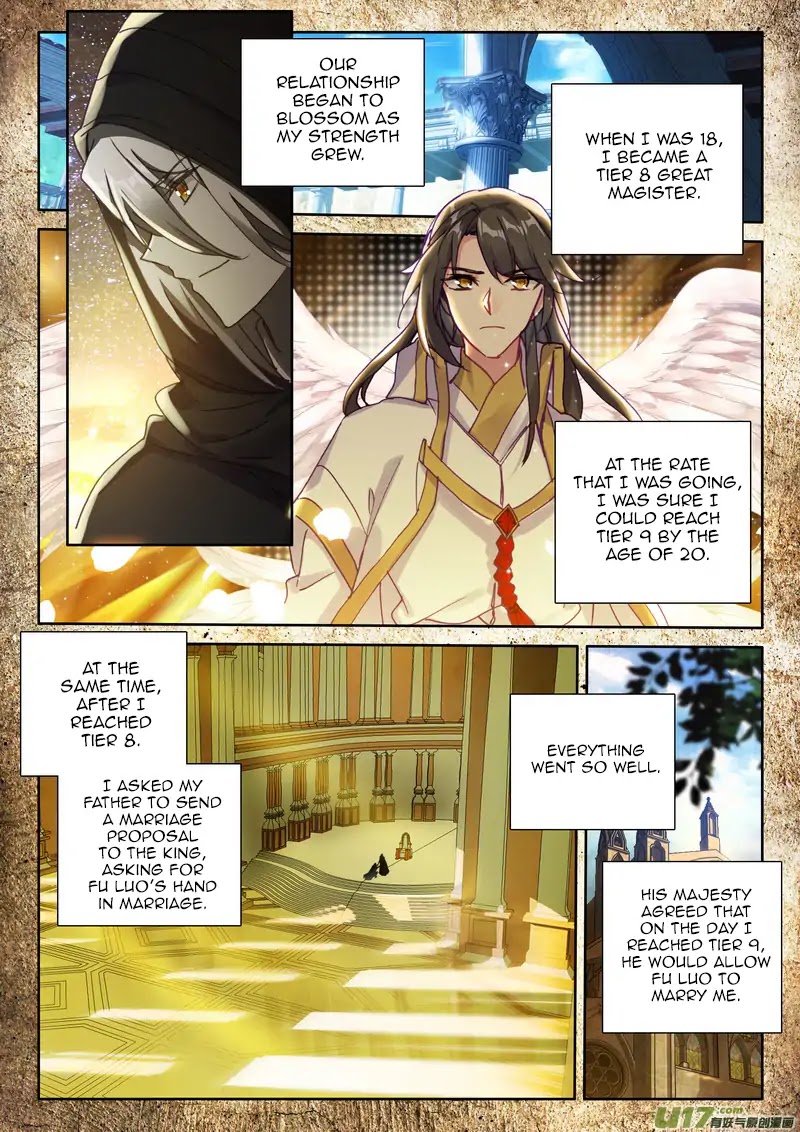 Shen Yin Wang Zuo Chapter 148 - Page 4