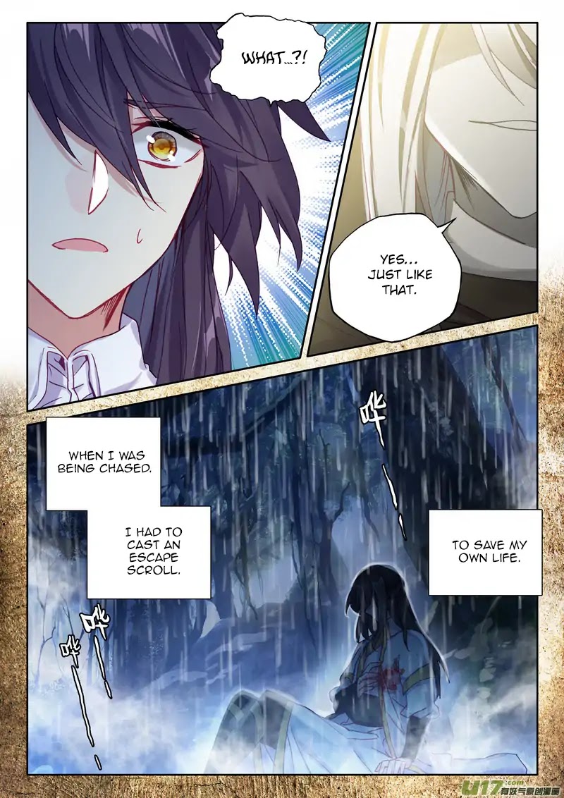 Shen Yin Wang Zuo Chapter 148 - Page 9