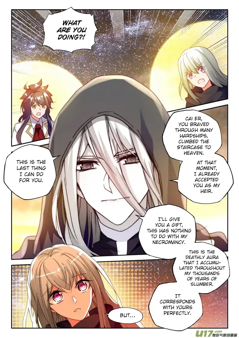 Shen Yin Wang Zuo Chapter 149 - Page 11