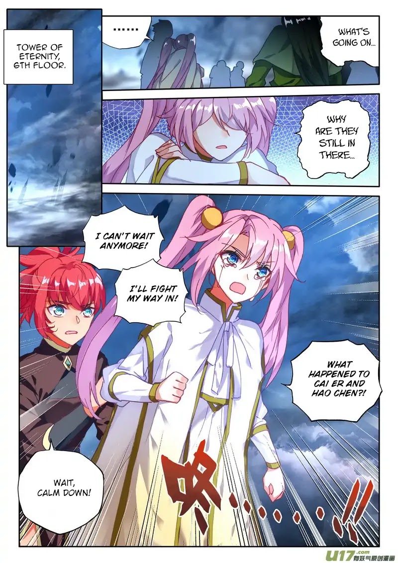 Shen Yin Wang Zuo Chapter 149 - Page 19