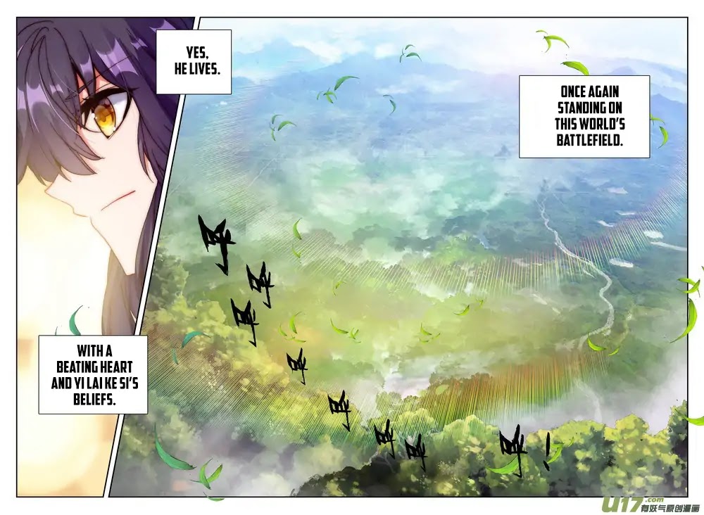 Shen Yin Wang Zuo Chapter 149 - Page 21