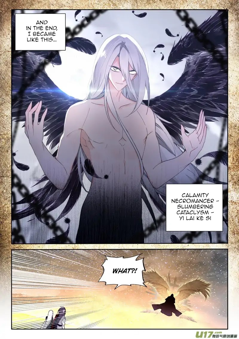 Shen Yin Wang Zuo Chapter 149 - Page 4