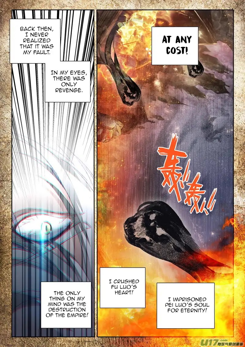 Shen Yin Wang Zuo Chapter 149 - Page 6