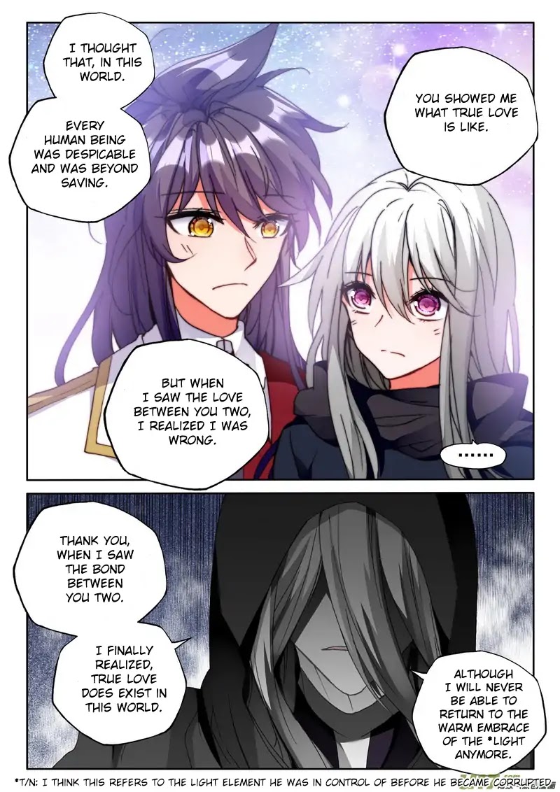Shen Yin Wang Zuo Chapter 149 - Page 9