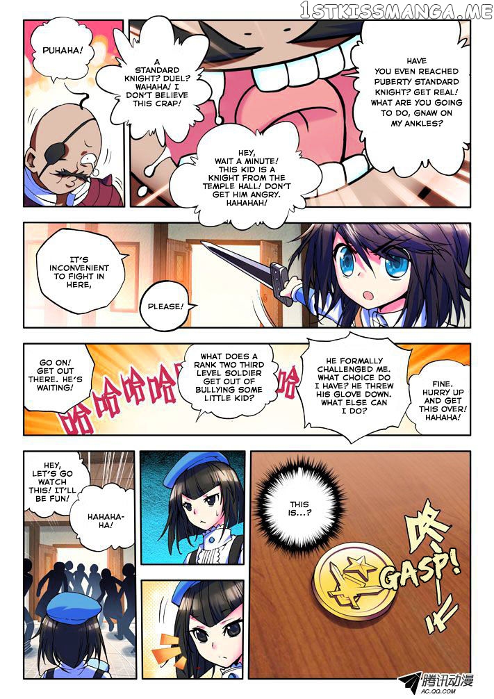 Shen Yin Wang Zuo Chapter 15 - Page 3