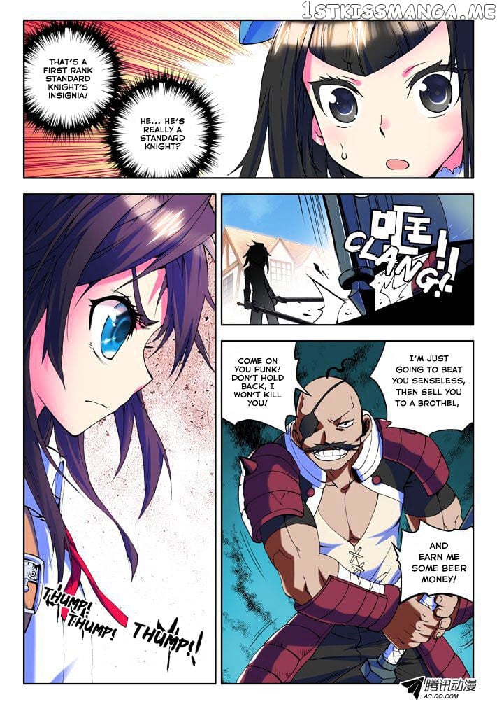 Shen Yin Wang Zuo Chapter 15 - Page 4