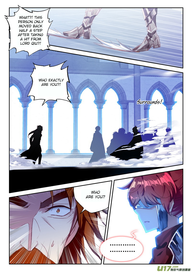 Shen Yin Wang Zuo Chapter 150 - Page 15