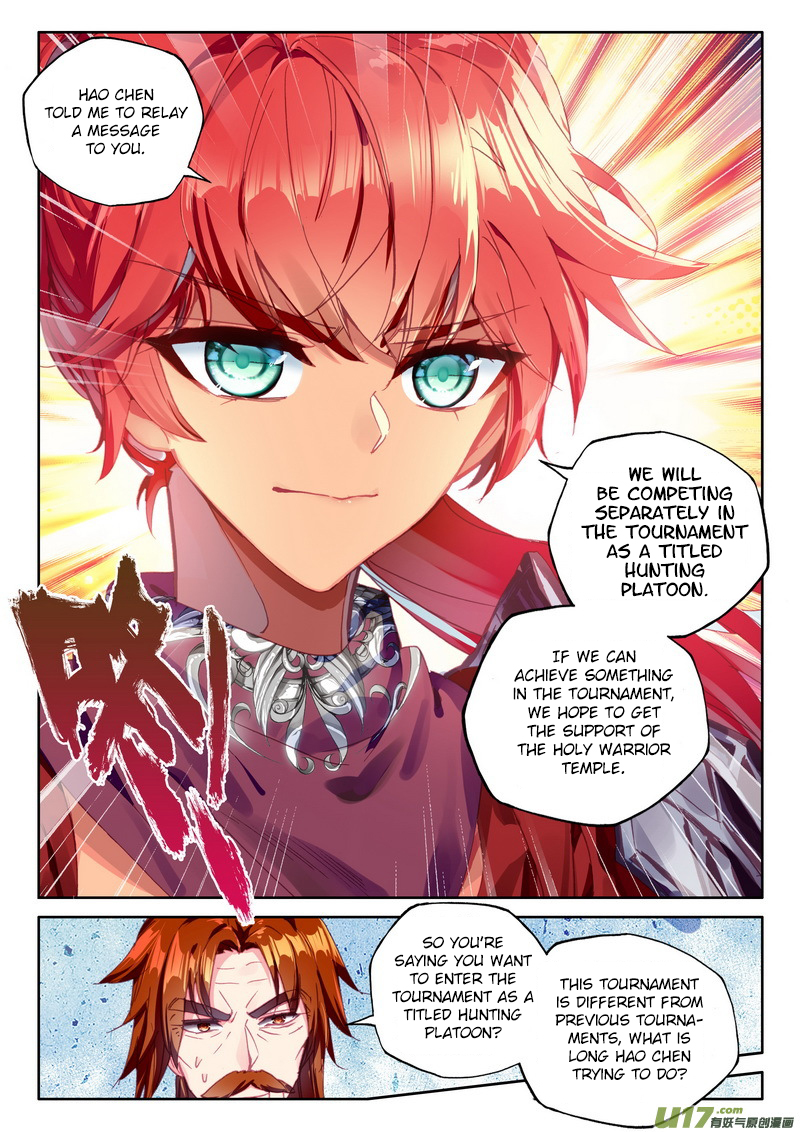 Shen Yin Wang Zuo Chapter 150 - Page 17