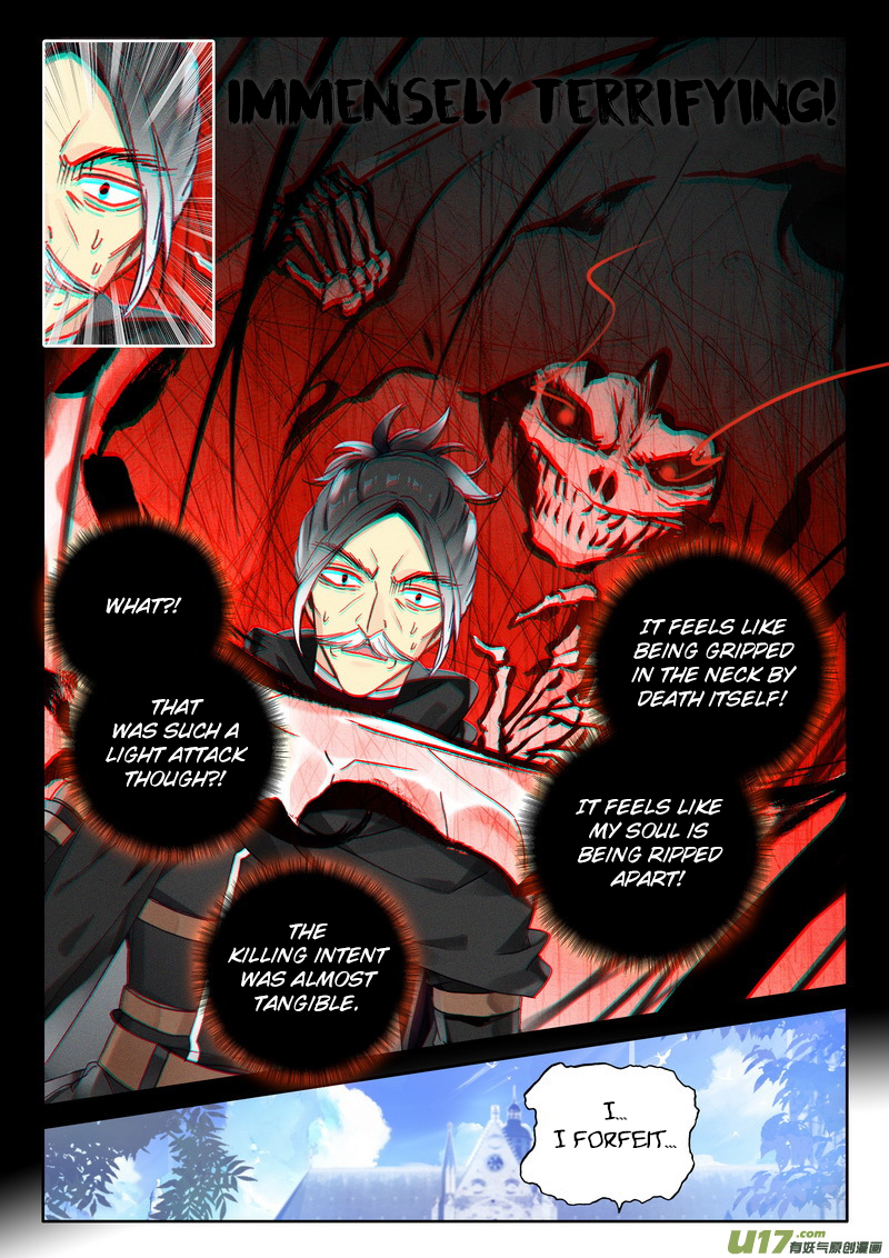 Shen Yin Wang Zuo Chapter 150 - Page 22