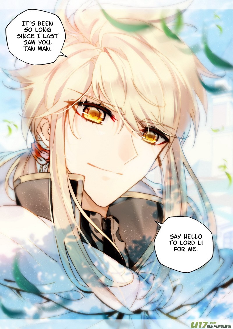 Shen Yin Wang Zuo Chapter 150 - Page 25